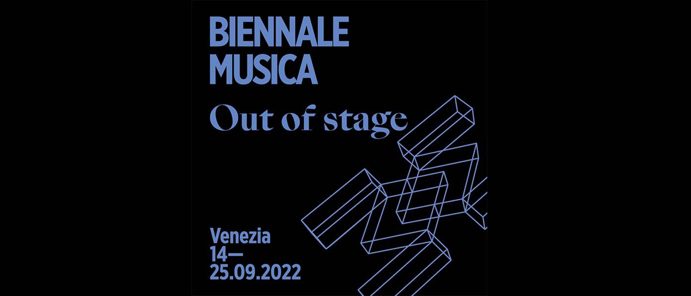 Logo Biennale Musica